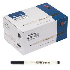 munhwa 簽字筆, 黑色的, 144件