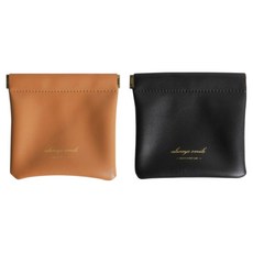 Arumjoy多功能一觸式迷你化妝包 2個