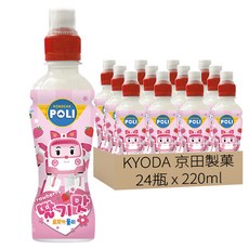 KYODA 京田製菓 波力酸乳風味飲料 草莓口味, 220ml, 24瓶