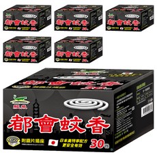 鱷魚 都會蚊香 30卷 附鐵片插座