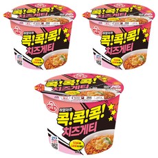OTTOGI 不倒翁 起司義大利麵 碗裝 125g, 3個