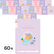 아이비스 초등1-2영어 노트 넓은칸-여12214, 랜덤발송, 60개