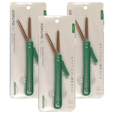 KOKUYO 國譽 ME 攜帶型剪刀, 42mm刀刃, 鈦塗層, 蔥綠, 3支