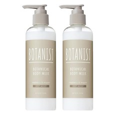 BOTANIST 植物性身體乳 (覆盆子&鈴蘭香) 240ml, 2瓶