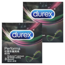 durex 杜蕾斯 飆風碼保險套, 3個, 2盒