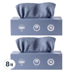 라라듀 다용도 뽑아쓰는 극세사 타올 그레이, 8개, 20개입
