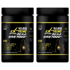 익스트림 OPTIMA BCAA 타우린 7000+, 600g, 2개