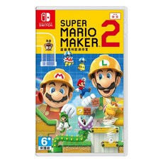 Nintendo 任天堂 超級瑪利歐 創作家2, 1個