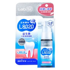 Lab52 齒妍堂 護齦清新噴霧 L8020 沁涼蘋果烏龍, 20ml, 1瓶