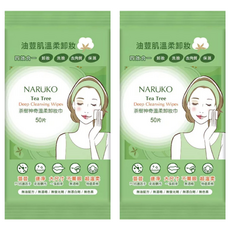 NARUKO 牛爾 台灣公司貨 茶樹神奇溫柔卸妝巾, 50片, 2包