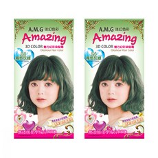 Roudye 柔蝶 AMG魅力幻彩染髮霜, A4 霧感灰綠, 2盒