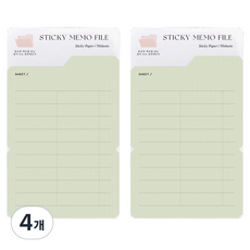 PLEPIC 可折疊便利貼文件夾, 4個, 1入, 空白頁