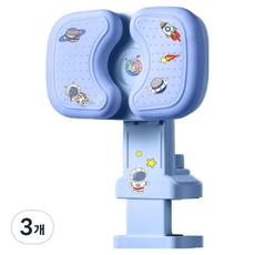 케이바운드 컴퍼터블 독서 보조기 블루, 3개