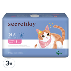 secretday [Vegan Life] NEW Love 極致吸收衛生棉 超長夜用, 3套, 夜用以上, 8入