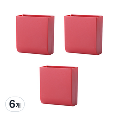 벽걸이 다용도 수납 박스 RD_1706, 레드, 6개