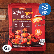 푸드렐라 오븐구이 닭다리살 마라맛 (냉동), 300g, 6개