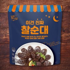려강 이건 진짜 찰순대, 500g, 1개