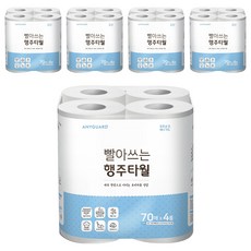 ANYGUARD 可水洗廚房紙巾, 70張, 20捲