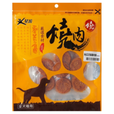 燒肉燒 肉餅 彩包 14個, 地瓜芝麻雞肉, 1包