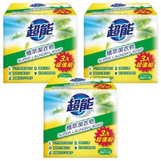 超能 植萃潔衣皂, 660g, 3組