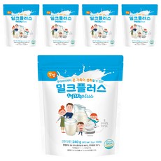 Enfant 牛奶加糖120p, 5個, 240g