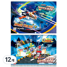 YOUNG ART 素描本 男童款 隨機出貨, 35張, 12個