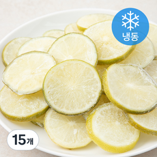 딜라잇가든 라임 슬라이스 (냉동), 200g, 15개