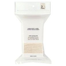 URBAN LEAVES 原色三層化妝棉 無添加漂白劑及螢光劑 50x65mm, 80片, 1包