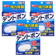 novopin 基陽 假牙清潔錠 酵素 未滅菌, 12錠, 3盒