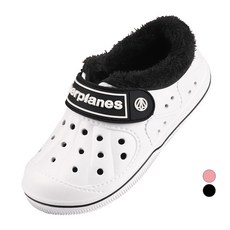 紙飛機兒童兒童毛線鞋兒童冬季鞋女孩男孩學步小學生