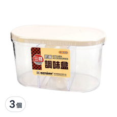 KEYWAY 常用三格調味盒, 1L, 3個