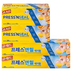 글래드 매직랩 미니 + 일반형, 40m, 2세트