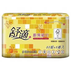 舒適 捲筒式雙層廚房紙巾, 6捲, 1包