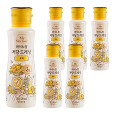 MyNormal 低糖柚子醬, 6個, 280g