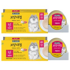 보양대첩 전연령 강아지 솔루션 LC캔 저칼로리 간식 8p, 소, 240g, 2개