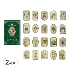 메이징초이스 레트로 고전 다꾸 스티커 20종 x 3p 세트, C, 2세트