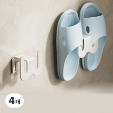 PEONIST 壁掛式拖鞋架 浴室拖鞋收納架, 白色, 4個