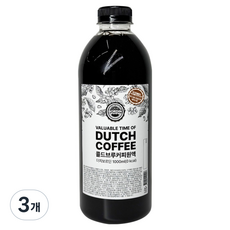 보르딘 콜드브루 더치커피 미디엄블렌드, 3개, 1개입, 1L