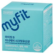 Dongkook 東國製藥 My Fit B 秘密內在健康益生菌 7.5g, 30錠, 1個