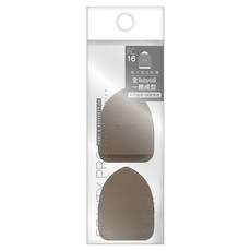 Solone 台灣公司貨 訂製熨斗型指套Q粉撲, 咖色, 2個