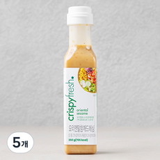 크리스피프레시 오리엔탈 참깨드레싱, 250g, 5개
