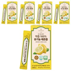 NFC鮮榨檸檬汁隨身包, 280g, 5個