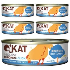 O'KAT 美喵人生 美妙肉泥, 雞肉 + 鴨肉, 80g, 5罐