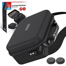 JOYTRON Nintendo Switch 2 Premium 1680D多合一硬殼收納包+Joy-Con保護套 2入組, 黑色, 1個, SW2-CARRY05