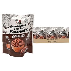 關公麻辣花生 古早味花生, 6個, 100g