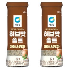 청정원 허브맛솔트 마늘&양파, 52g, 2개