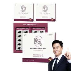 AG HEALTH 葉黃素玉米黃素Plus膠囊, 60顆, 3盒