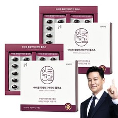 안국건강 아이원 루테인지아잔틴 플러스