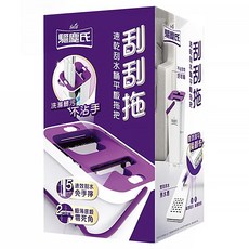 farcent 花仙子 驅塵氏 免手洗平板刮刮拖把 水桶 + 拖把架 + 布, 1組