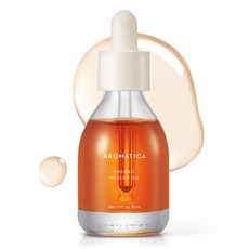 AROMATICA 玫瑰果護膚精華油, 30ml, 1瓶